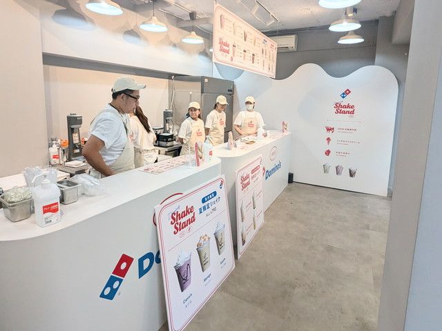 ドミノ・ピザのシェイク専門店