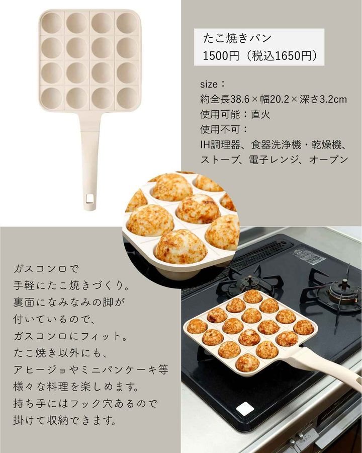 画像1: 出典：Instagram