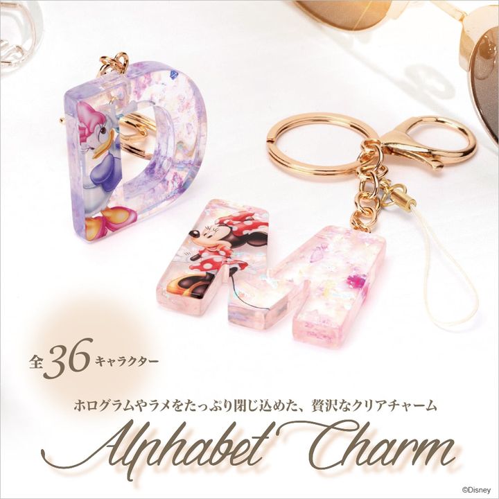 お名前 イニシャル 記念日 ストラップ