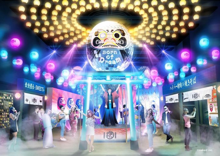 AI BIG DARUMA（夜ver.）