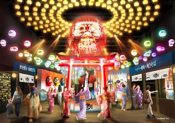 AI BIG DARUMA（昼ver.）