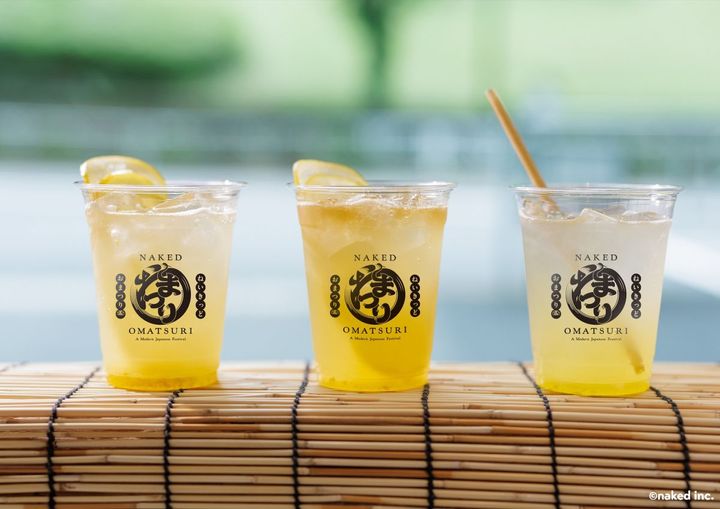 石川県産ゆずを使用したドリンク