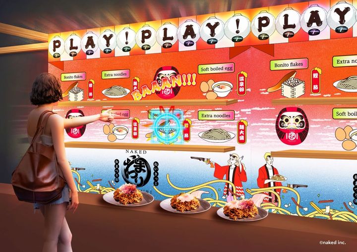 ハイパー射的×焼きそば