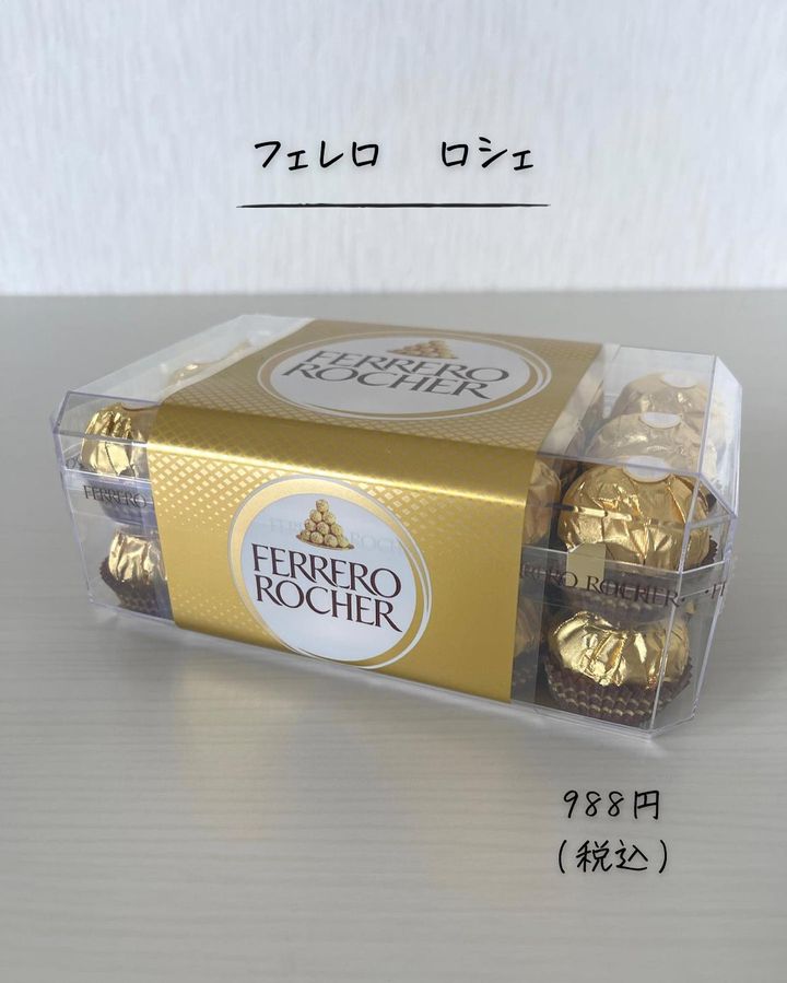 画像3: 出典：Instagram