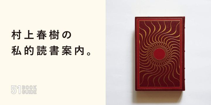 『Where I’m Calling from』Raymond Carver／著