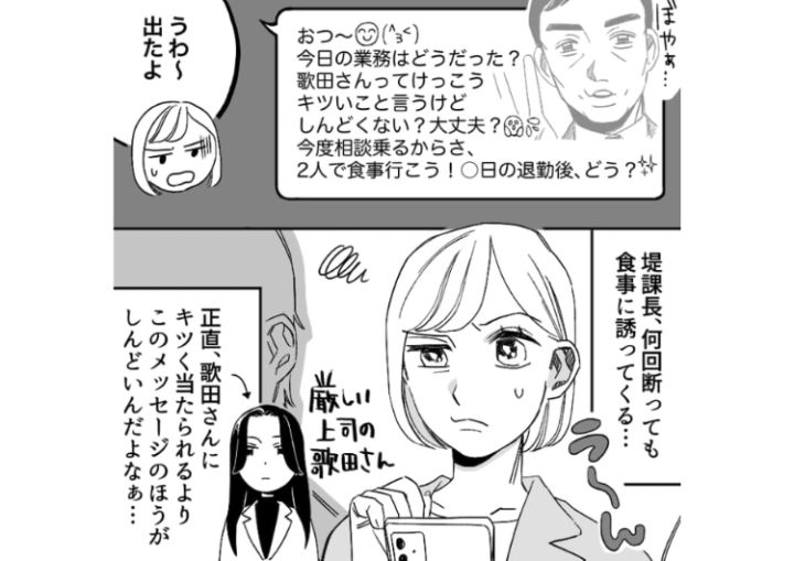 karin✾プロフ必読お願いしますさま karin✾プロフ必読お願いしますさま - メルカリ
