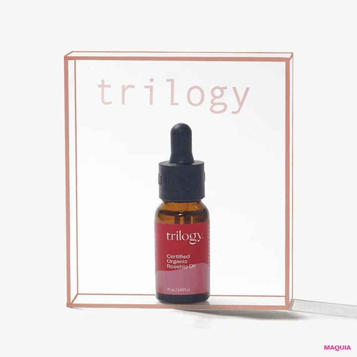 MEGUMI ニュージーランド コスメ トリロジー