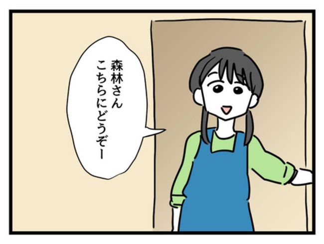 うちの子最強4-30