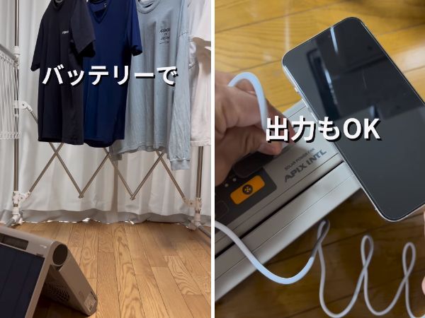 「ひとつは持っておきたい」夏キャンプを快適に過ごすためのギアが天才すぎた