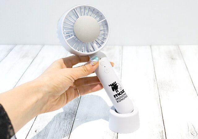 宝島社mozの冷却プレート付きハンディファンの付録6