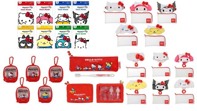 イオンコラボアイテム