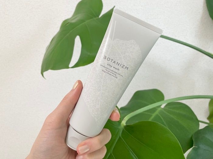 ボタニズム クレイウォッシュ