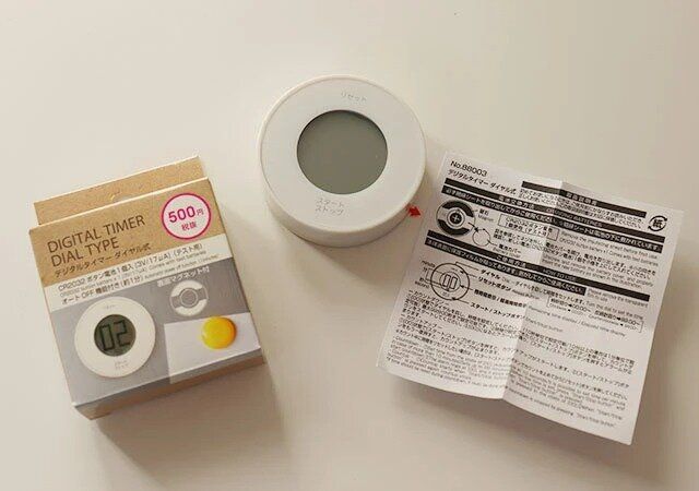 ダイソー デジタルタイマー ダイヤル式 パッケージ