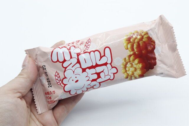 ダイソー ミニヤッカシナモン味