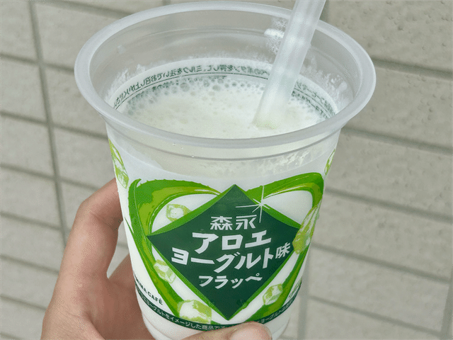 アロエヨーグルト味バー 開封