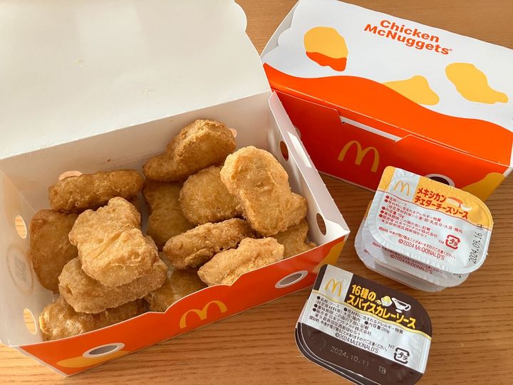 編集部が実食！