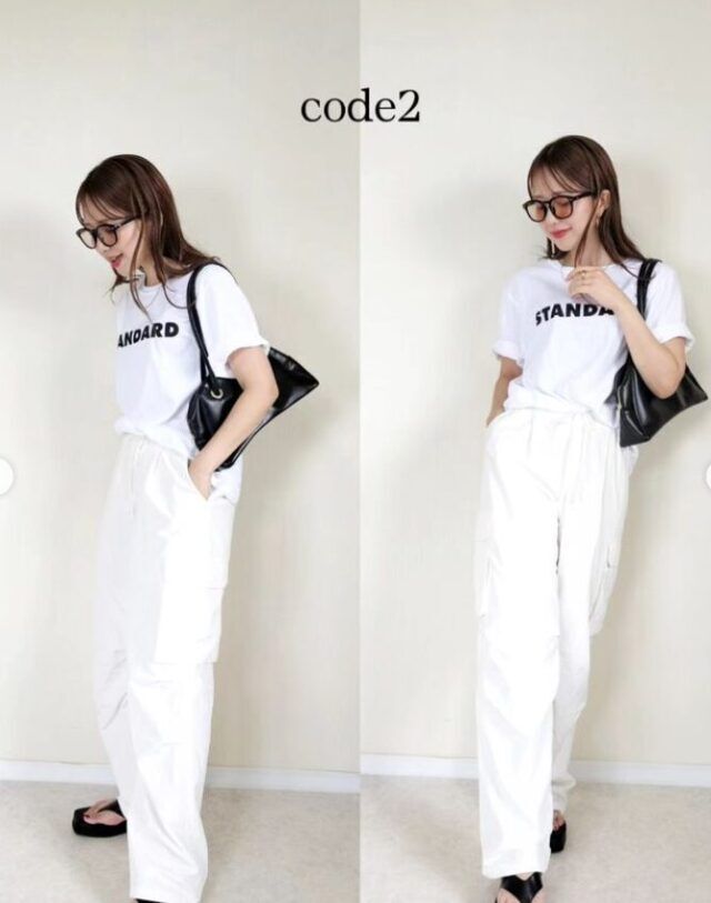 パラシュートカーゴパンツ