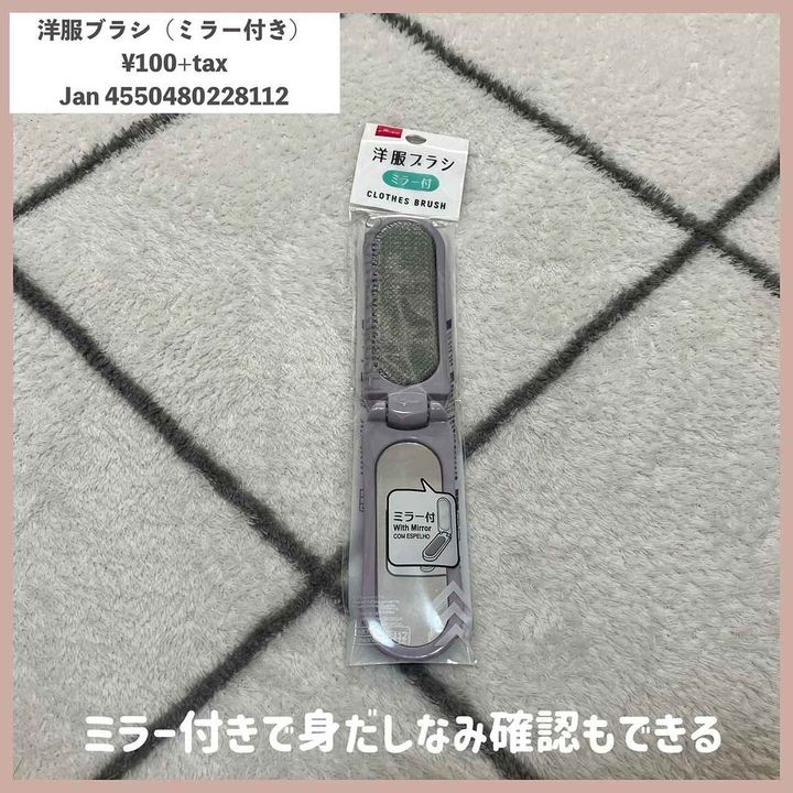 画像2: 出典：Instagram