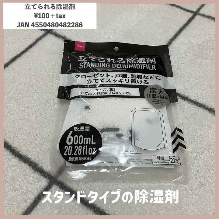 画像4: 出典：Instagram