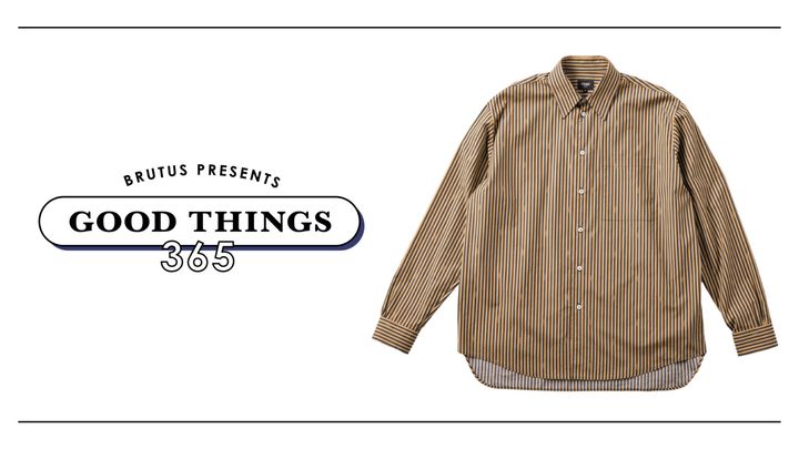 〈フェンディ〉のコットンシャツ