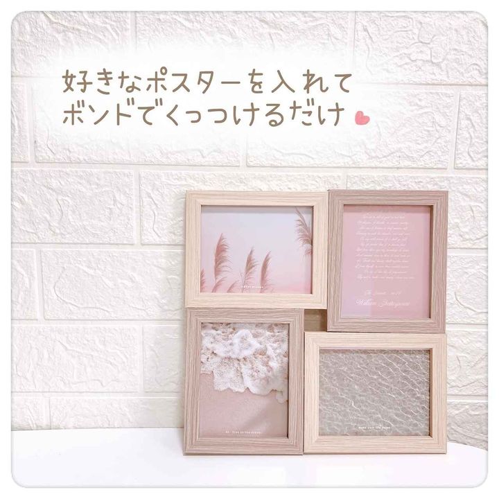 画像1: 出典：Instagram