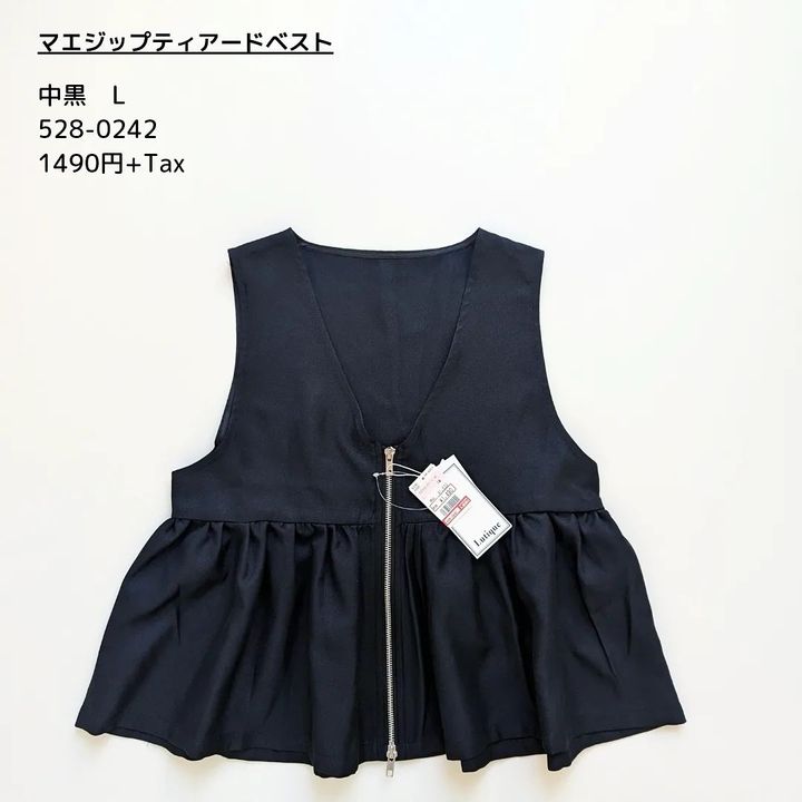 画像3: 出典：Instagram