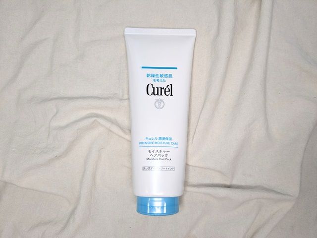 キュレルの写真