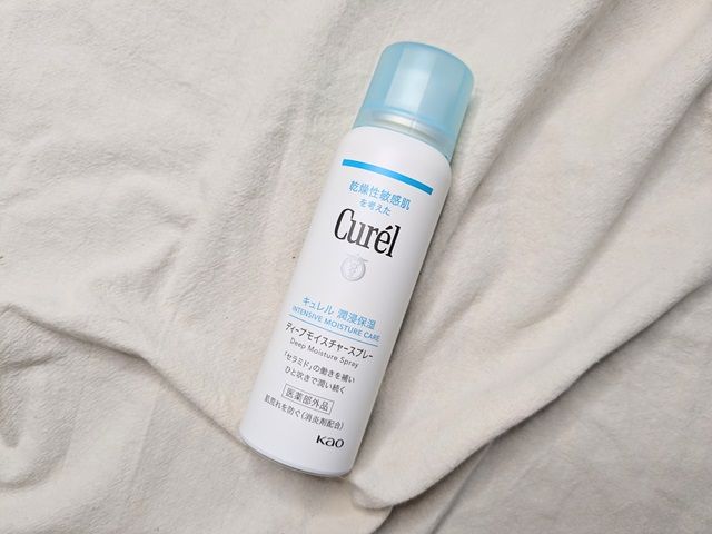 キュレルの写真