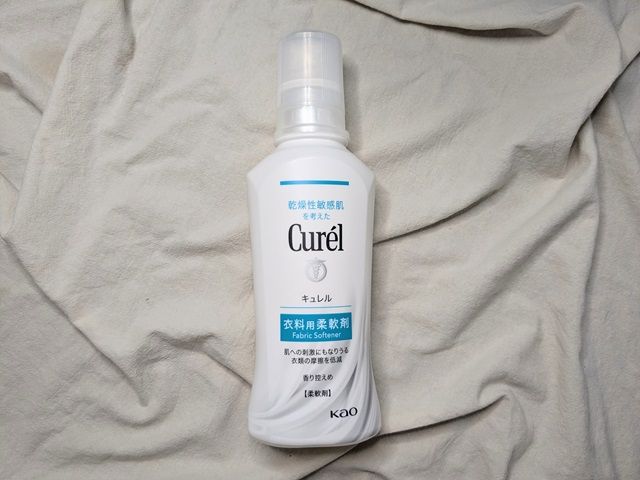 キュレルの写真