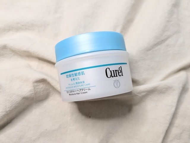 キュレルの写真