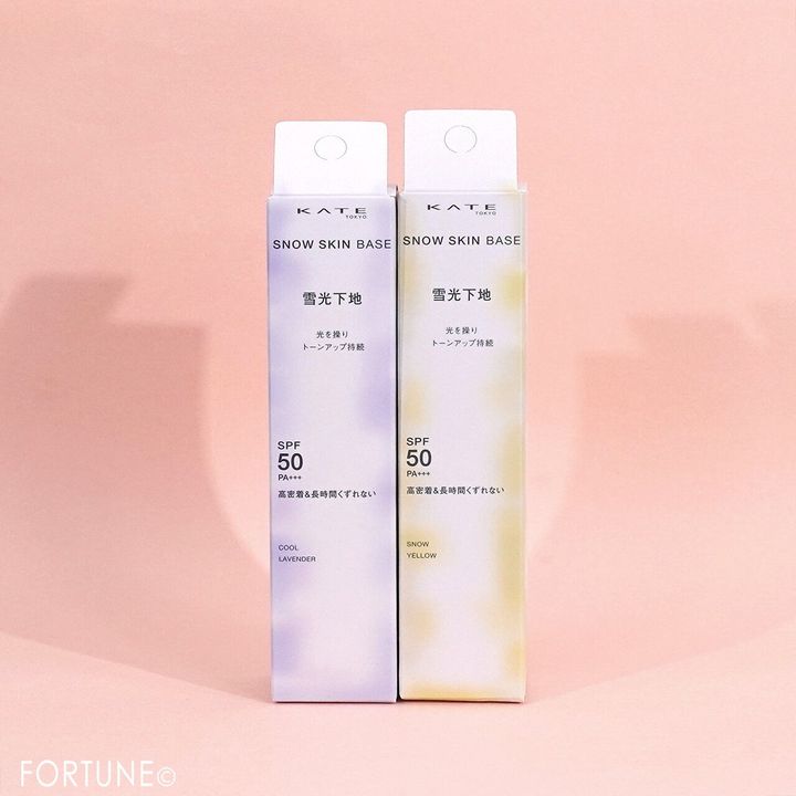 KATE（ケイト） 『ケイト スノースキンベース』 