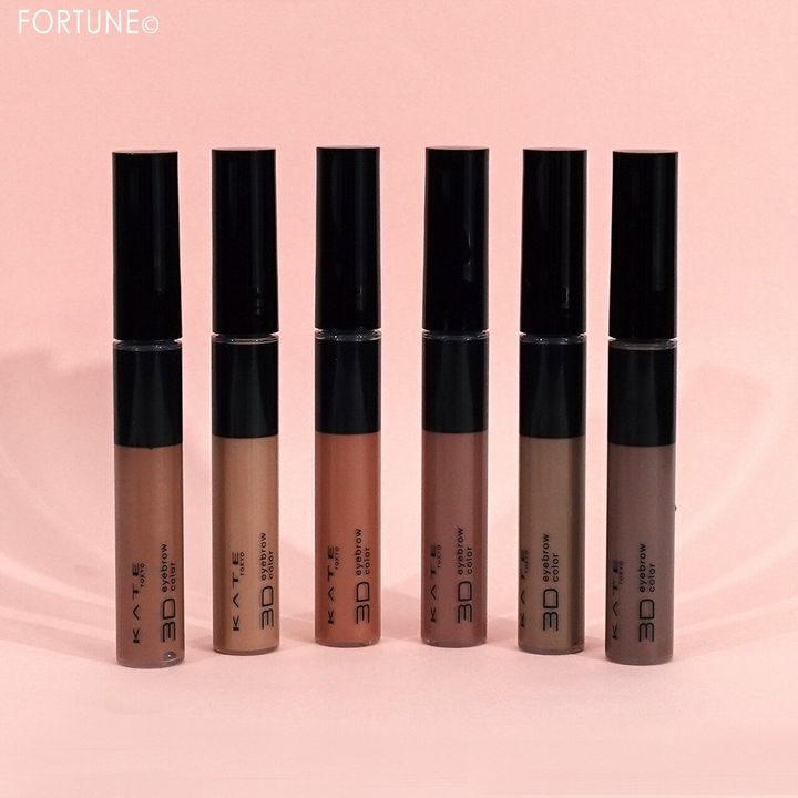 KATE（ケイト） 『ケイト ３ＤアイブロウカラーＺ』