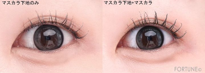 KATE（ケイト） 『ケイト ラッシュマキシマイザーＨ...