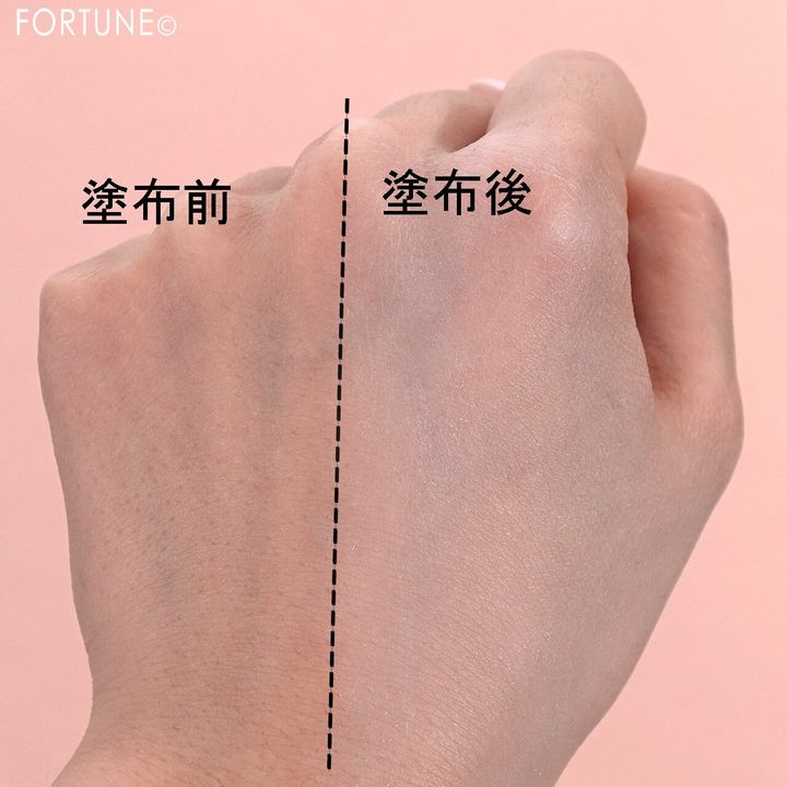 KATE（ケイト） 『ケイト スノースキンベース』