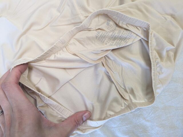 エアリズムキュロットペチコートの内側