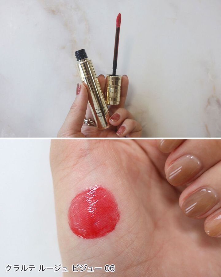 エレガンス「クラルテ ルージュ ビジュー」