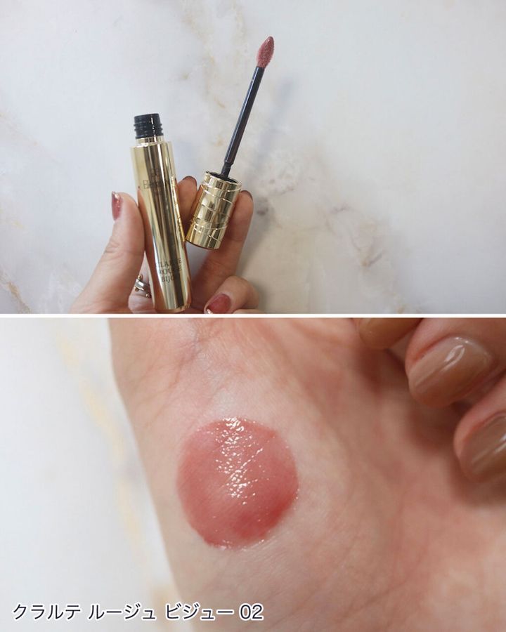 エレガンス「クラルテ ルージュ ビジュー」