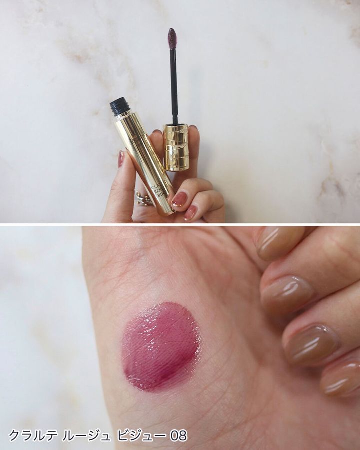 エレガンス「クラルテ ルージュ ビジュー」