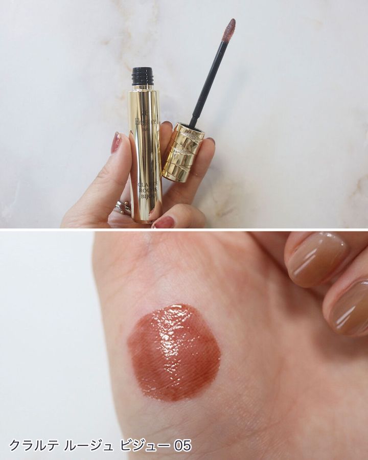 エレガンス「クラルテ ルージュ ビジュー」