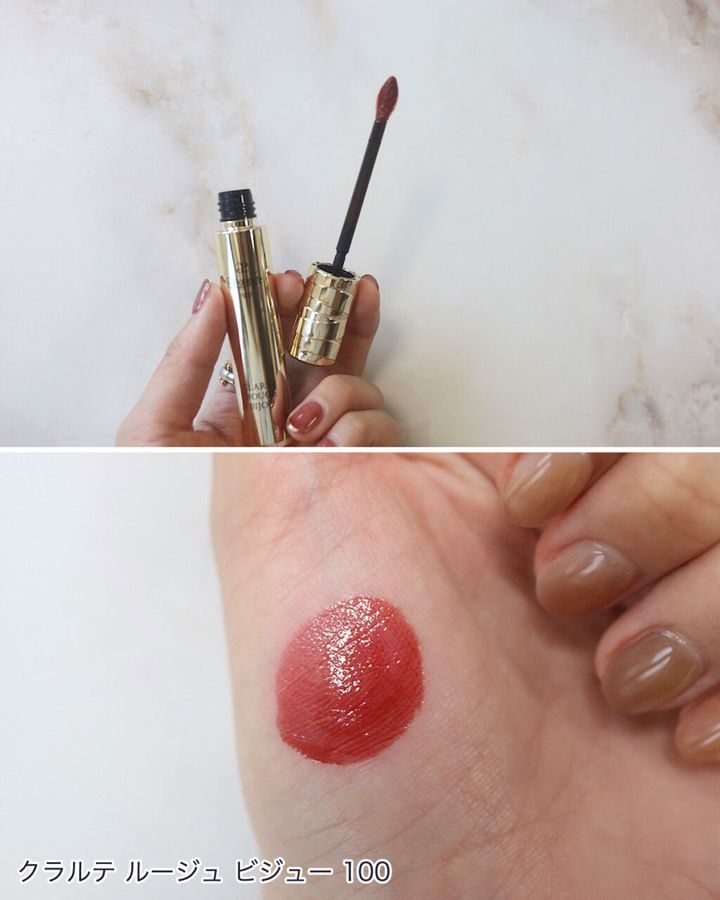 エレガンス「クラルテ ルージュ ビジュー」