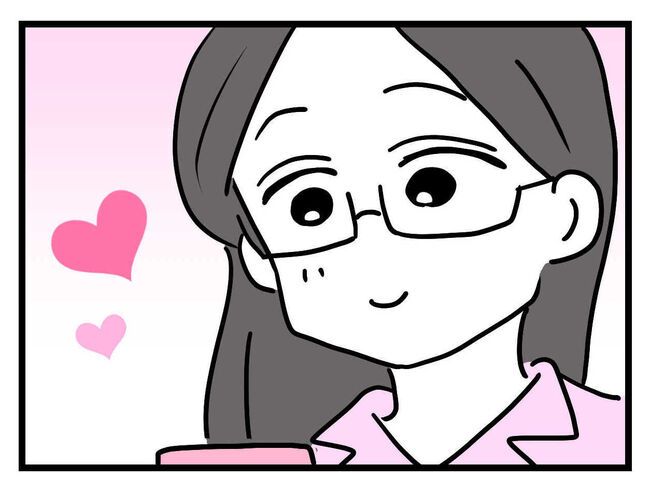 うちの子最強5-26