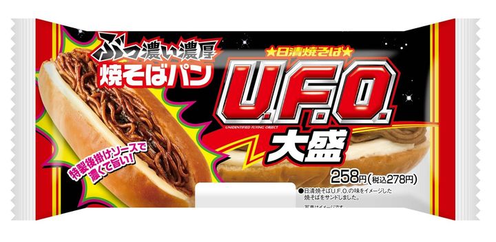 「U.F.O.ぶっ濃い濃厚大盛焼そばパン」