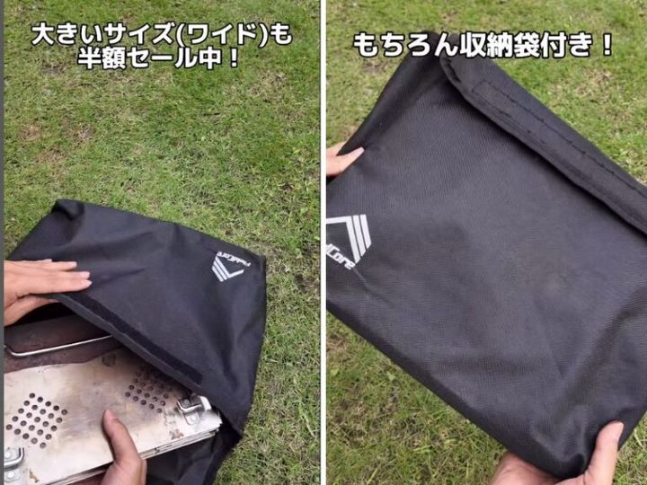 「買わないと損」ワークマンの優秀すぎる焚き火台が驚異の半額!?