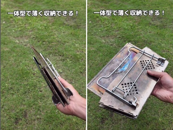 「買わないと損」ワークマンの優秀すぎる焚き火台が驚異の半額!?