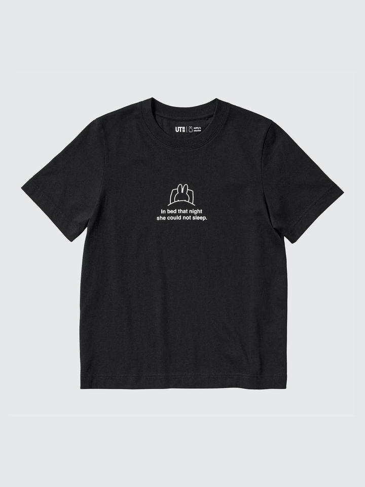 画像2: 出典：ユニクロ