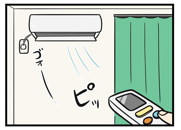 画像3: どちらも不快