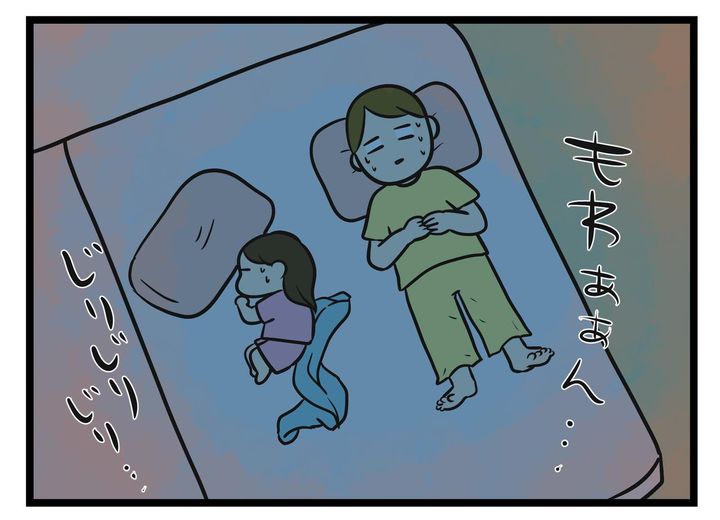 画像1: どちらも不快