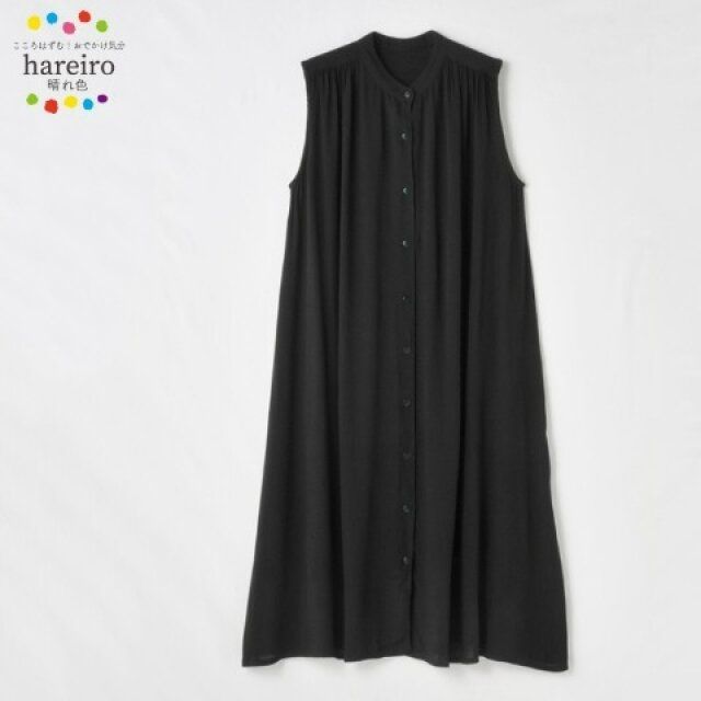 しまむらのシャーリングワンピース