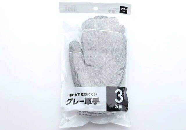 セリア 汚れが目立ちにくいグレー軍手 3双組 パッケージ