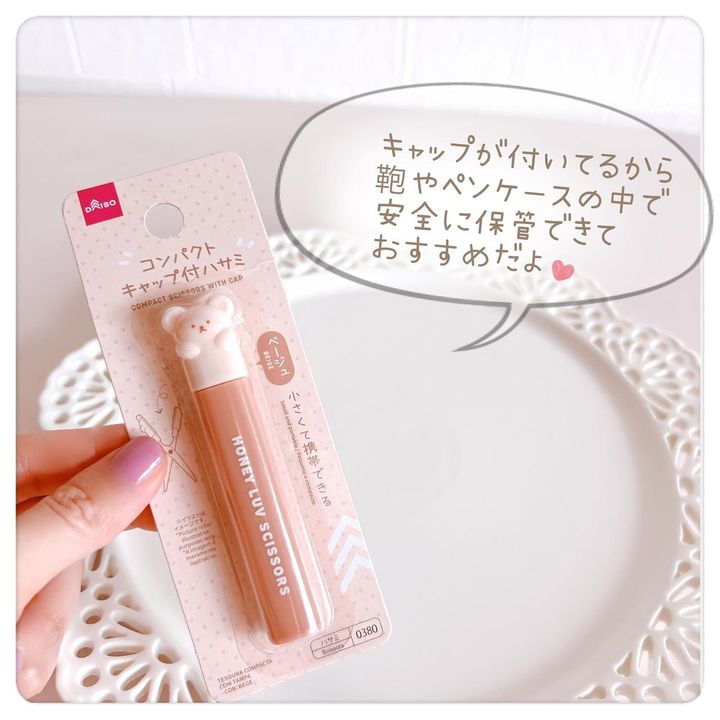 画像1: 出典：Instagram